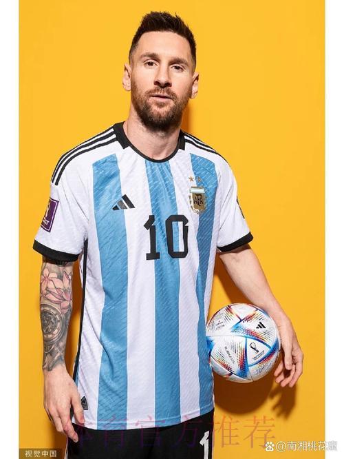 2026世界杯赛事比分追踪：最新射手榜与进球数据统计